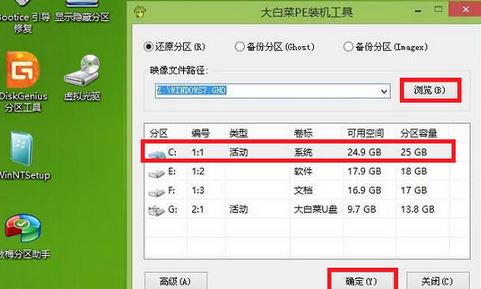 技嘉z170 裝win7怎么裝？技嘉z170安裝windows 7詳細操作方法