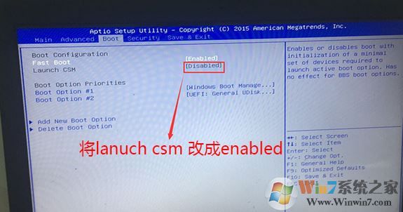 asus zx50j怎么裝win7系統(tǒng)？華碩zx50j裝Win7教程（含改bios）