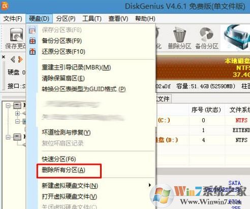 華碩A55筆記本重裝Windows 7系統(tǒng)U盤安裝方法