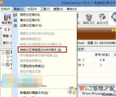 聯(lián)想揚(yáng)天v720-14如何裝win7旗艦版操作系統(tǒng)？