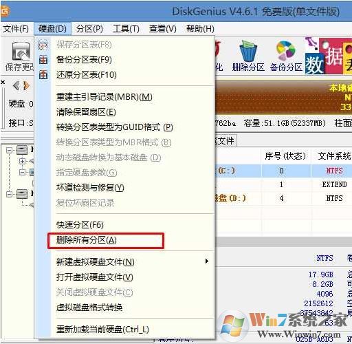 戴爾(dell) vostro安裝windows 7操作系統(tǒng)的詳細(xì)操作方法