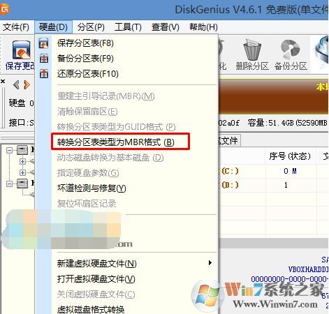 戴爾(dell) vostro安裝windows 7操作系統(tǒng)的詳細(xì)操作方法