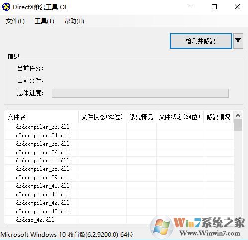 win10饑荒出現(xiàn)error during initialization怎么辦？（已修復(fù)）