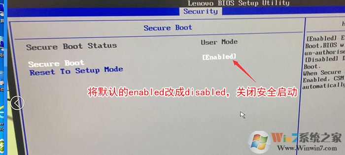 Secure Boot回車設(shè)置成Disabled