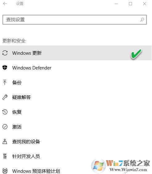 Windows Defender無(wú)法啟動(dòng)