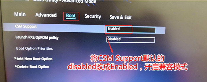 CSM support由disabled改成enabled開啟兼容模式