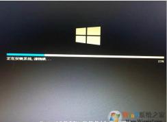 筆記本自帶Win10 UEFI+GPT硬盤重裝Win10系統(tǒng)方法（親測能用）