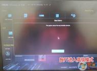 華碩F541UJ怎么裝win7？華碩F541UJ裝win7詳細(xì)教程