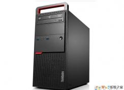 ThinkCentre M4600t重裝win7旗艦版教程