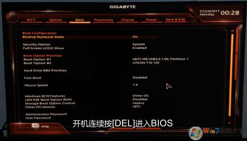 按DEL進入BIOS設置