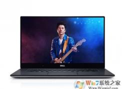 戴爾xps15 9550裝win7怎么裝？戴爾xps15 9550改win7教程