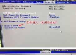 聯(lián)想m910s如何裝win7系統(tǒng)？U盤/硬盤重裝win7教程