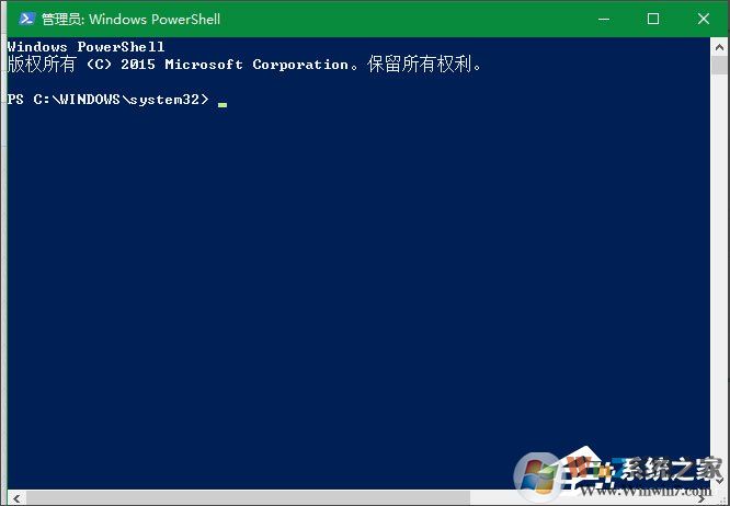 Win10系統(tǒng)OneNote打不開提示0x80070005怎么辦？