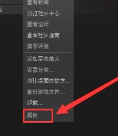 饑荒漢化補丁怎么用？饑荒聯(lián)機版漢化補丁使用教程