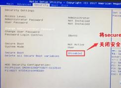 火影Vulcan 金鋼T1能裝win7嗎？金鋼T1裝win7教程