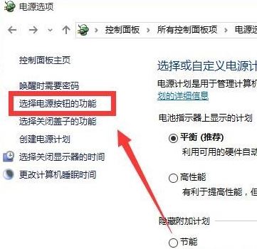 win10開(kāi)機(jī)卡怎么辦？win10開(kāi)機(jī)特別卡的解決方法