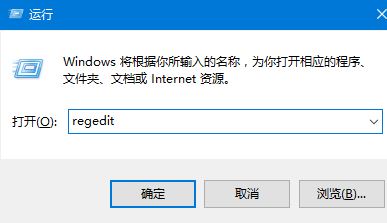 win10開機(jī)小鍵盤不亮怎么辦？讓win10開機(jī)默認(rèn)開啟小鍵盤設(shè)置教程