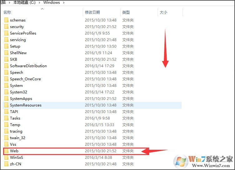 Win10桌面背景在哪個文件夾？