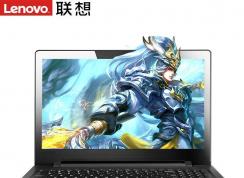 聯(lián)想ideapad110裝win7詳細(xì)安裝教程