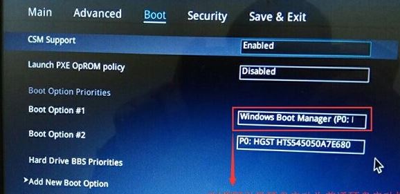 ROG GL502VM7700預(yù)裝win10改win7旗艦版教程