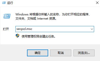 txupd.exe 損壞的圖像怎么辦？txupd.exe 應(yīng)用程序錯(cuò)誤修復(fù)方法