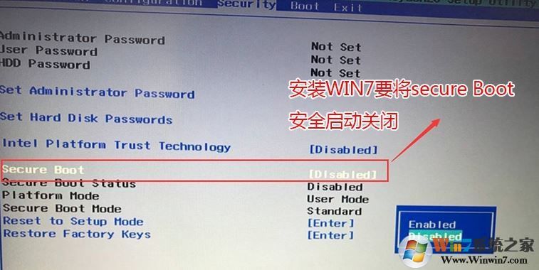 聯(lián)想拯救者15isk怎么改win7？聯(lián)想拯救者15isk預(yù)裝win10改win7教程