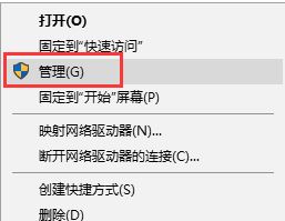 win10系統(tǒng)故障日志怎么查看？教你win10查看系統(tǒng)日志教程