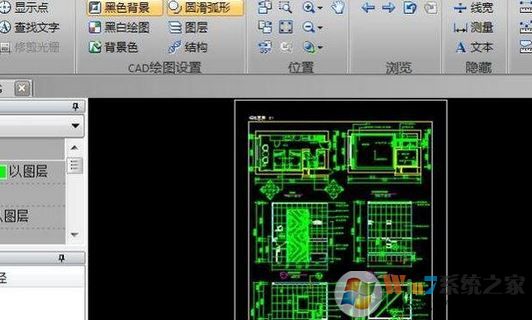 cad2009為什么設置不了極軸角度？cad極軸角度設置方法