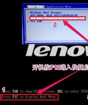 聯(lián)想e575怎么裝win7？聯(lián)想e575預裝win10改win7教程