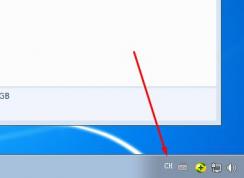 Win7右下角的CH圖標(biāo)怎么去掉？