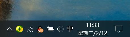 win10顯示星期怎么設(shè)置？讓win10右下角顯示星期的設(shè)置教程