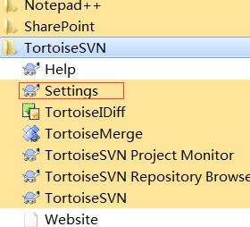 TortoiseSVN安裝后右鍵沒有TortoiseSVN選項的解決方法