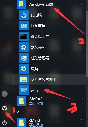 win10無法安裝net3.5 錯(cuò)誤代碼：0x80070422