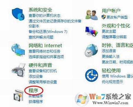 win10 1809網絡看不到其他電腦怎么辦？（已解決）