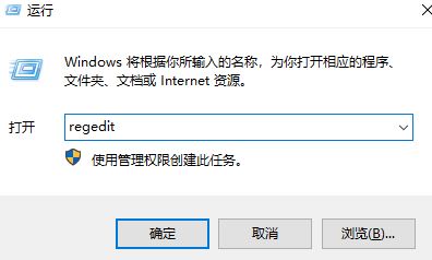 win10重命名文件要刷新才能顯示怎么辦？（已解決）