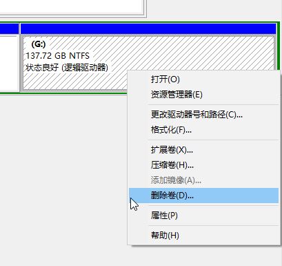 win10系統(tǒng)非系統(tǒng)盤(pán)顯示“系統(tǒng)”該怎么辦？（解決教程）