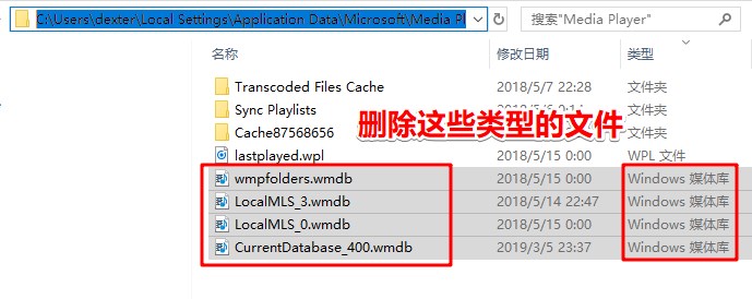 win10 媒體流未啟用 無法啟用的解決方法！