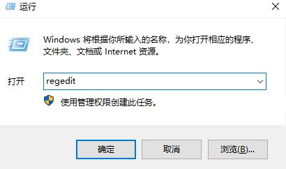 win10 Windows Defender隔離的文件無(wú)法恢復(fù)的解決方法