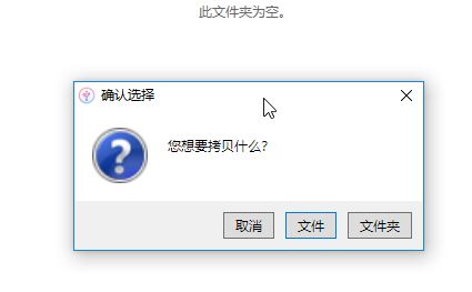 win7電腦連蘋果手機導入照片詳細操作方法（圖文）