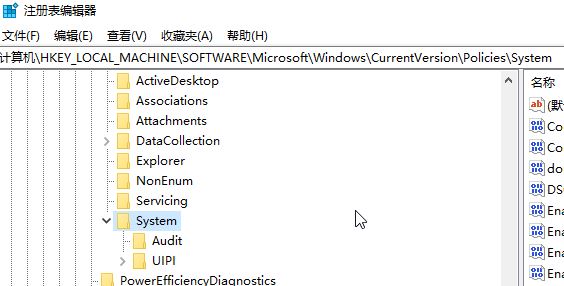 win10無(wú)法將圖片直接拖拽到微信、ps等軟件中該怎么辦？（已解決）