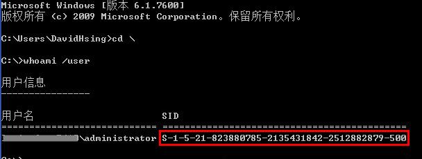 win7旗艦版：您當(dāng)前無權(quán)限訪問該文件夾 的解決方法