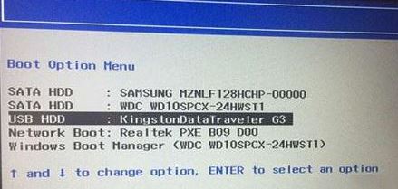 聯(lián)想筆記本開機a disk read error occurred 無法開機的解決方法