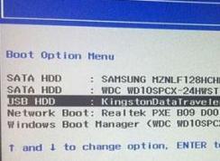 聯(lián)想筆記本開機a disk read error occurred 無法開機的解決方法