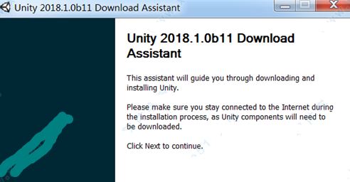 Unity3D 2018(3D游戲開(kāi)發(fā)引擎)|unity3d破解版v2018（含破解補(bǔ)?。?></a><div   id=