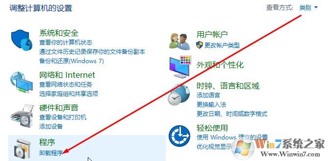 win10 1809應(yīng)用程序無法正常啟動（0xc0000135）有效解決方法