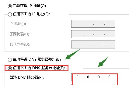 uplay更新失敗怎么辦？Uplay更新版本遇到問題的解決方法