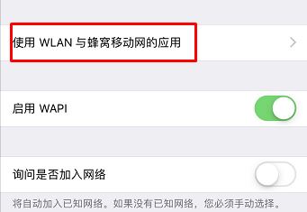 蘋(píng)果id驗(yàn)證失敗怎么辦？Apple ID驗(yàn)證失敗解決方法