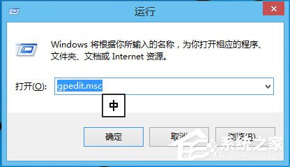 Win10怎么解鎖注冊表？Win10注冊表解鎖方法介紹