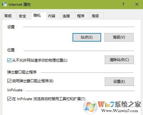 win10垃圾清理怎么弄？win10自帶功能清理垃圾教程