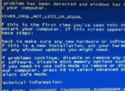 【0x0000001藍屏】0x0000001藍屏如何解決方法